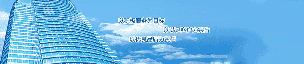 廣東膠輥廠(chǎng)